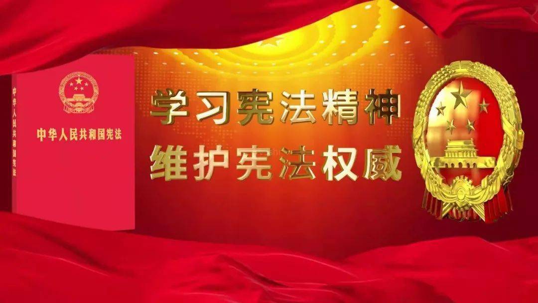 国防法规的重要性及其高标准的价值体现，国防法规的重要性及其高标准价值体现研究