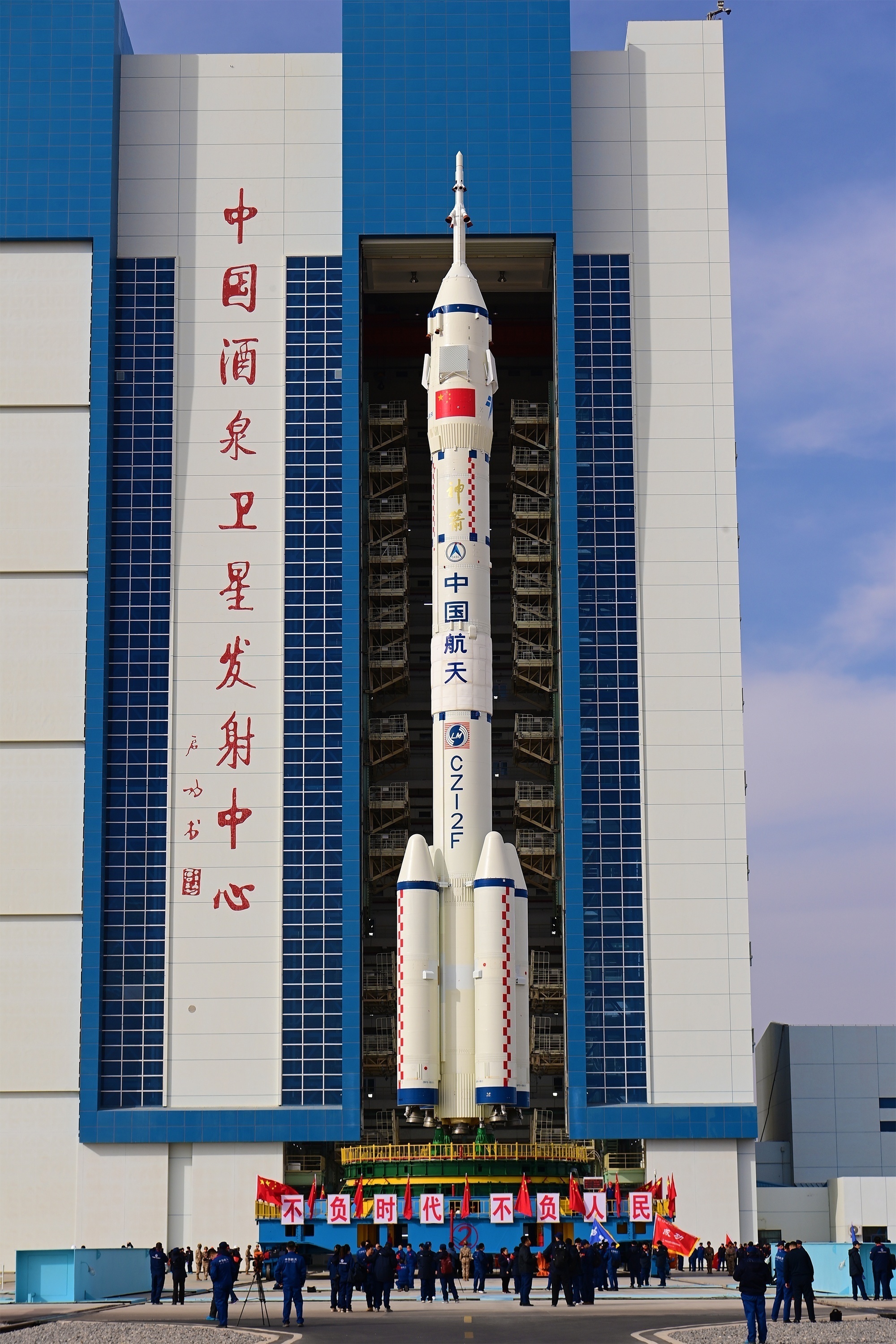 神舟十五号计划择机发射，探索太空的新征程，神舟十五号启航新征程，太空探索计划择机发射