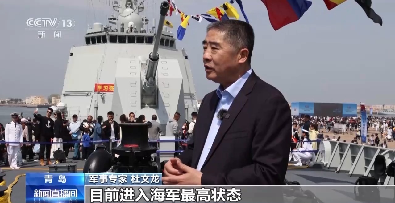 海军70周年，执行重大任务的光辉历程，海军70载辉煌历程，重大任务中的光荣征程