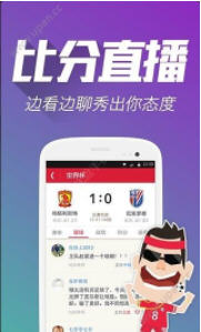 白小姐、王中王与肖中的故事，命运交织的传奇人生，白小姐、王中王与肖中的命运传奇故事