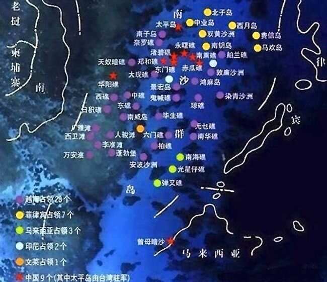 南海诸岛，丰富的海洋生态与独特的地理分布，南海诸岛，海洋生态丰富与独特地理分布探秘