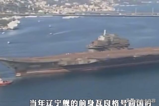 瓦良格号回国之路路线图，曲折历程与最终归宿，瓦良格号回国之路，曲折历程与归宿揭秘