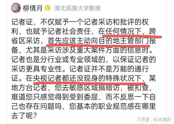 最近社会热点新闻事件及其影响，社会热点新闻事件及其深远影响