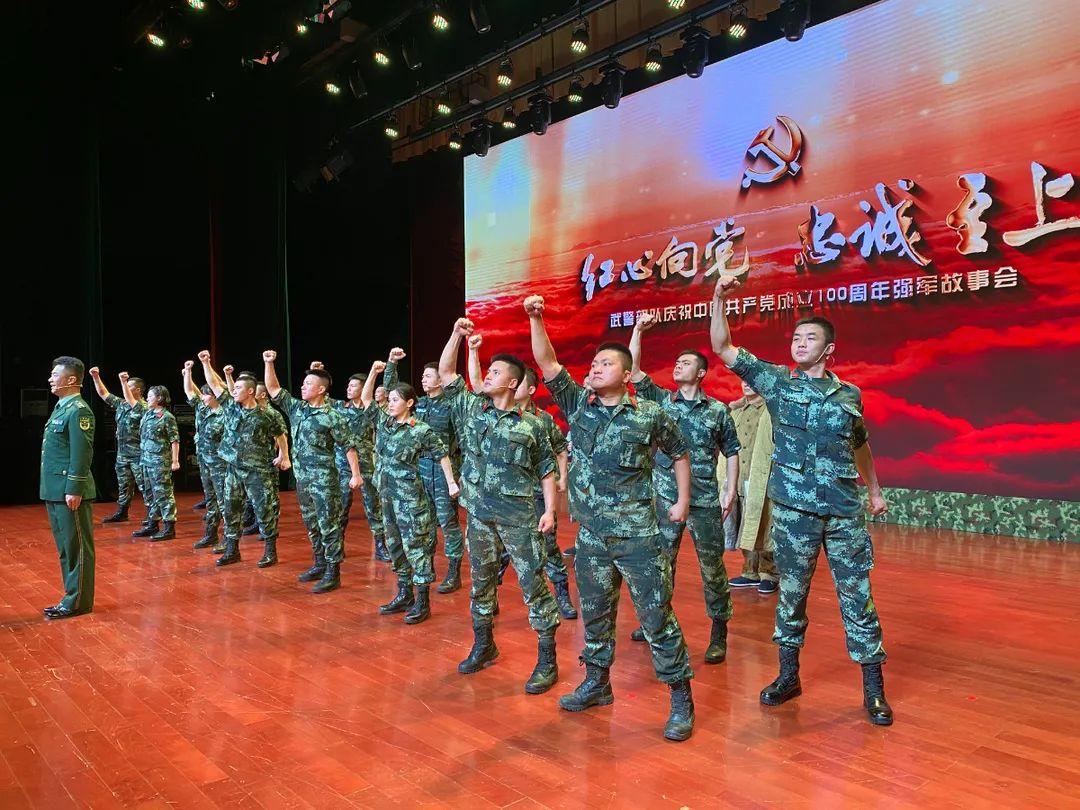 人民武警强军网，塑造新时代军民融合深度发展的强大引擎，人民武警强军网，塑造军民融合深度发展的新时代强大引擎