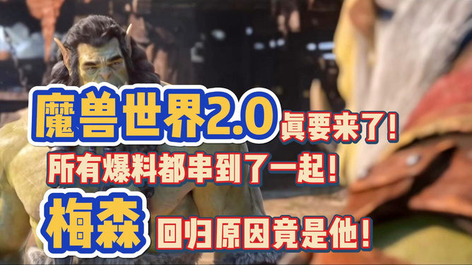 世界真要打起来了，战争阴影下的全球挑战，全球面临战争阴影下的挑战与危机