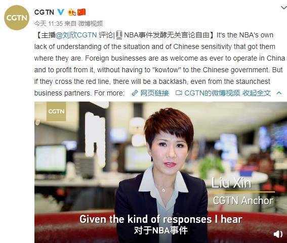 球球时报新闻,探索前沿科技与社会发展的交汇点,球球时报揭秘,前沿科技与社会发展的交汇点深度探索