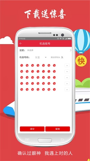 澳门六开奖结果，探索与揭秘，澳门六开奖结果揭秘与探索