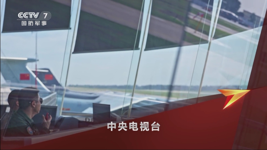 中央七套直播军事频道，深度解读军事资讯与力量展示的平台，中央七套军事频道，军事资讯深度解读与力量展示平台