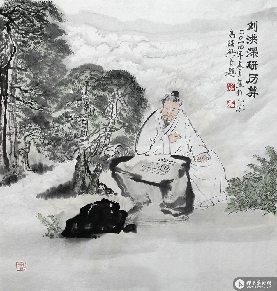 刘洪深，一位卓越的企业领袖，刘洪深，卓越企业领袖的典范