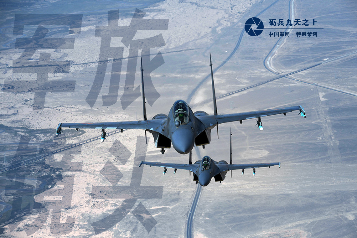 中国战机空中对决战胜美军，历史性的胜利与未来展望，中国战机历史性胜利，空中对决战胜美军，展望未来展望