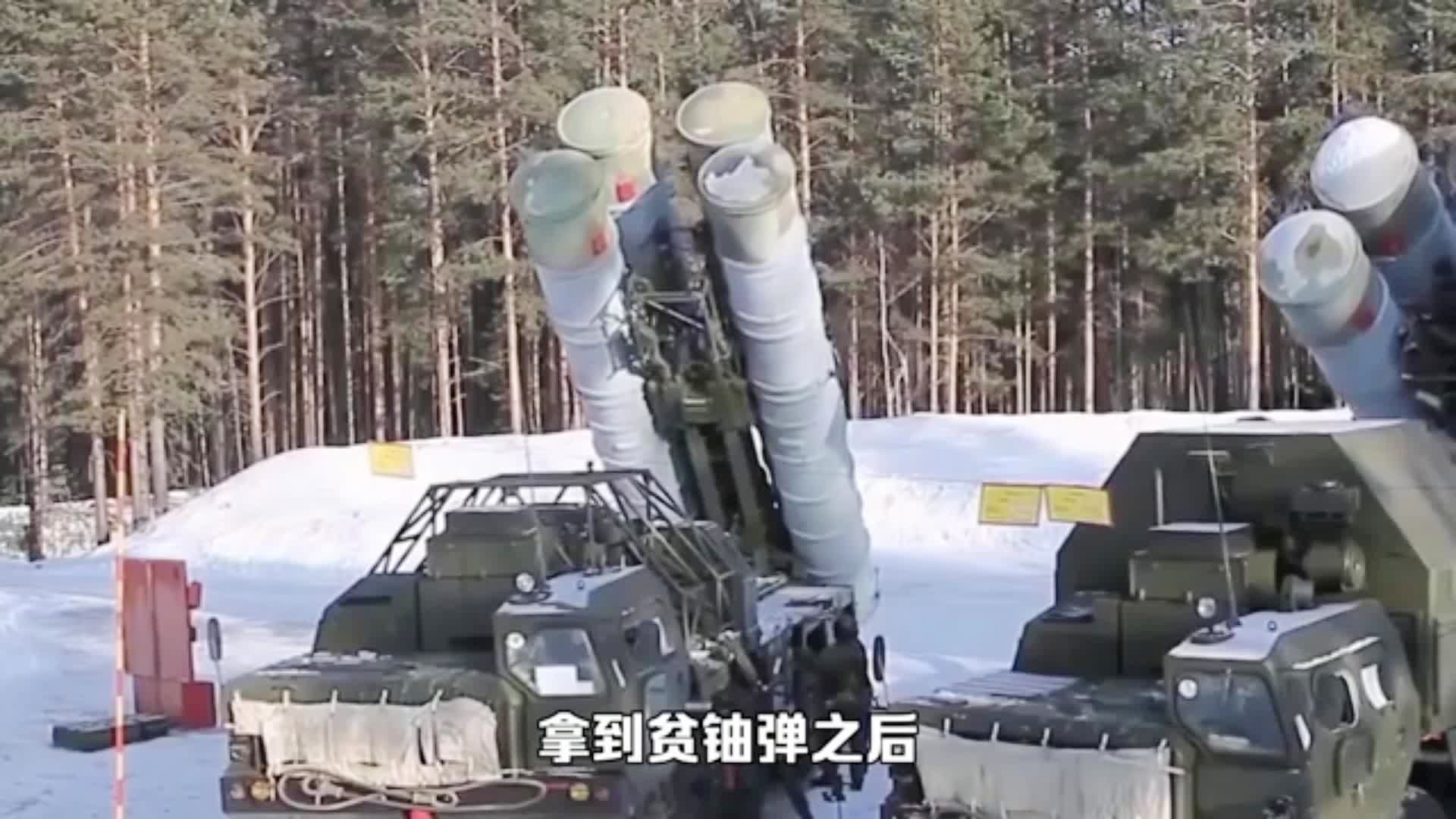 俄乌冲突迎来惊天巨变，全球视角的解读与影响分析，俄乌冲突惊天巨变，全球视角下的解读与影响分析