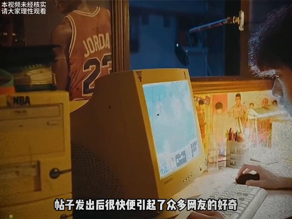天涯论坛停了，大家都去哪里了？，天涯论坛停服后，用户何去何从？