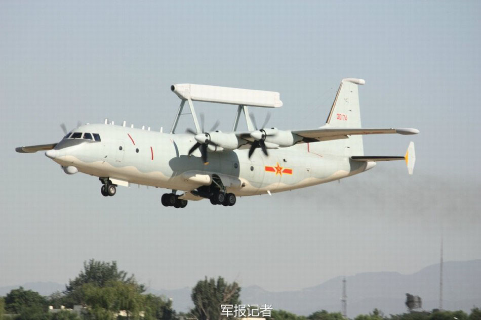 空警200升级，提升能力与效能，护航国家安全，空警200升级提升能力与效能，护航国家安全新篇章