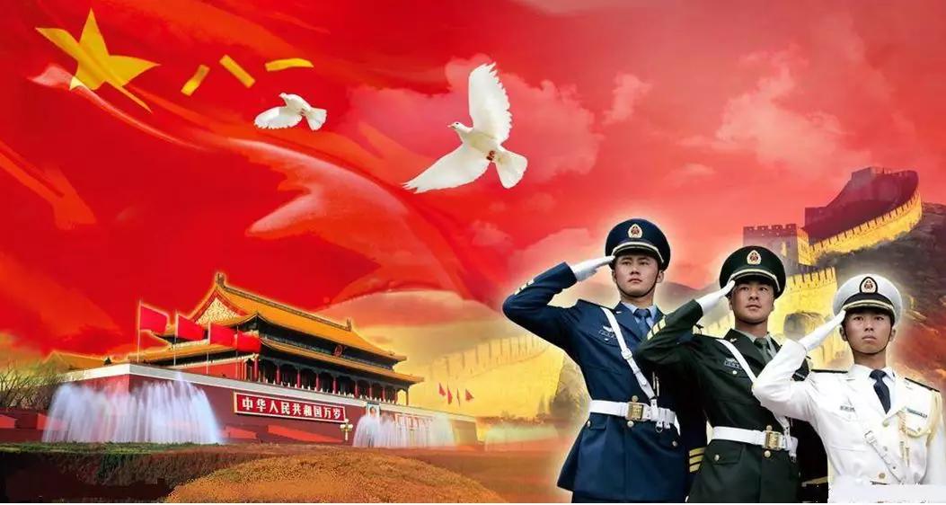 中国人民解放军军旗的图片，荣耀与力量的象征，中国人民解放军军旗，荣耀与力量的永恒象征