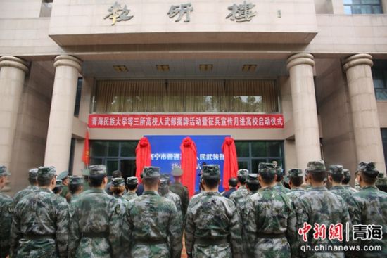 南岸区人民武装部官网，信息化时代的国防建设与服务，南岸区人民武装部官网，信息化时代的国防建设与服务的探索与实践
