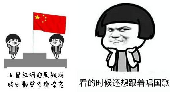 台湾最新动态