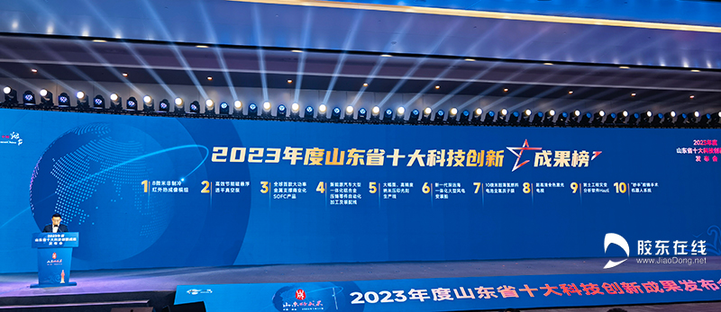 2023年科技新闻回顾，十大最新科技动态，2023年科技新闻回顾，十大最新科技动态概览