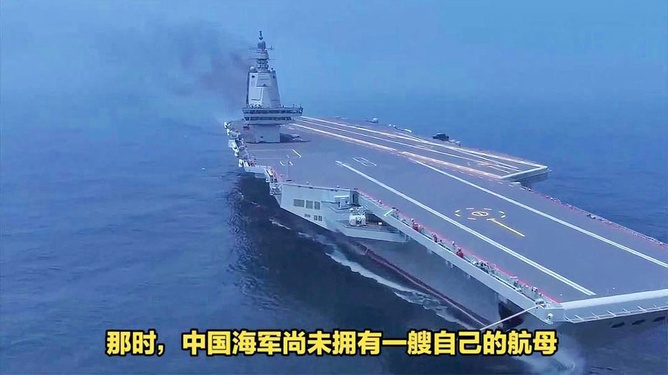 中国航母的数量与实力，走向海洋强国的坚实步伐，中国航母力量，数量与实力展现海洋强国步伐
