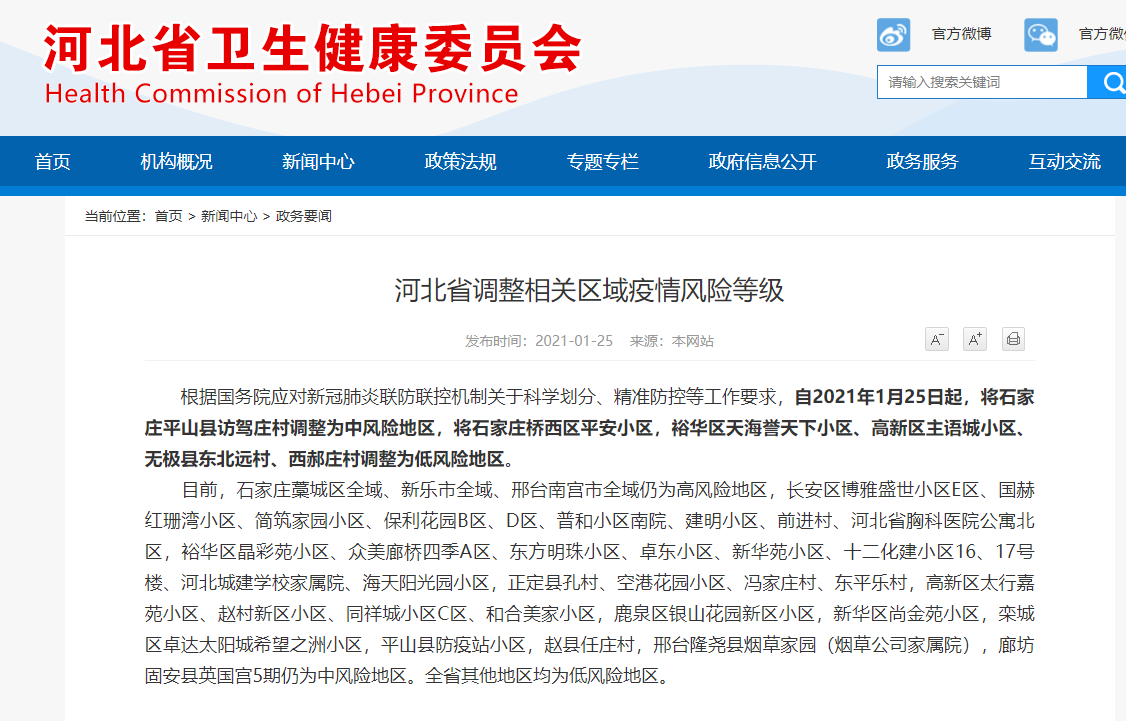 揭秘精准新传真背后的秘密，数字序列77777与88888的力量，揭秘精准新传真背后的秘密，数字序列的力量77777与88888探秘