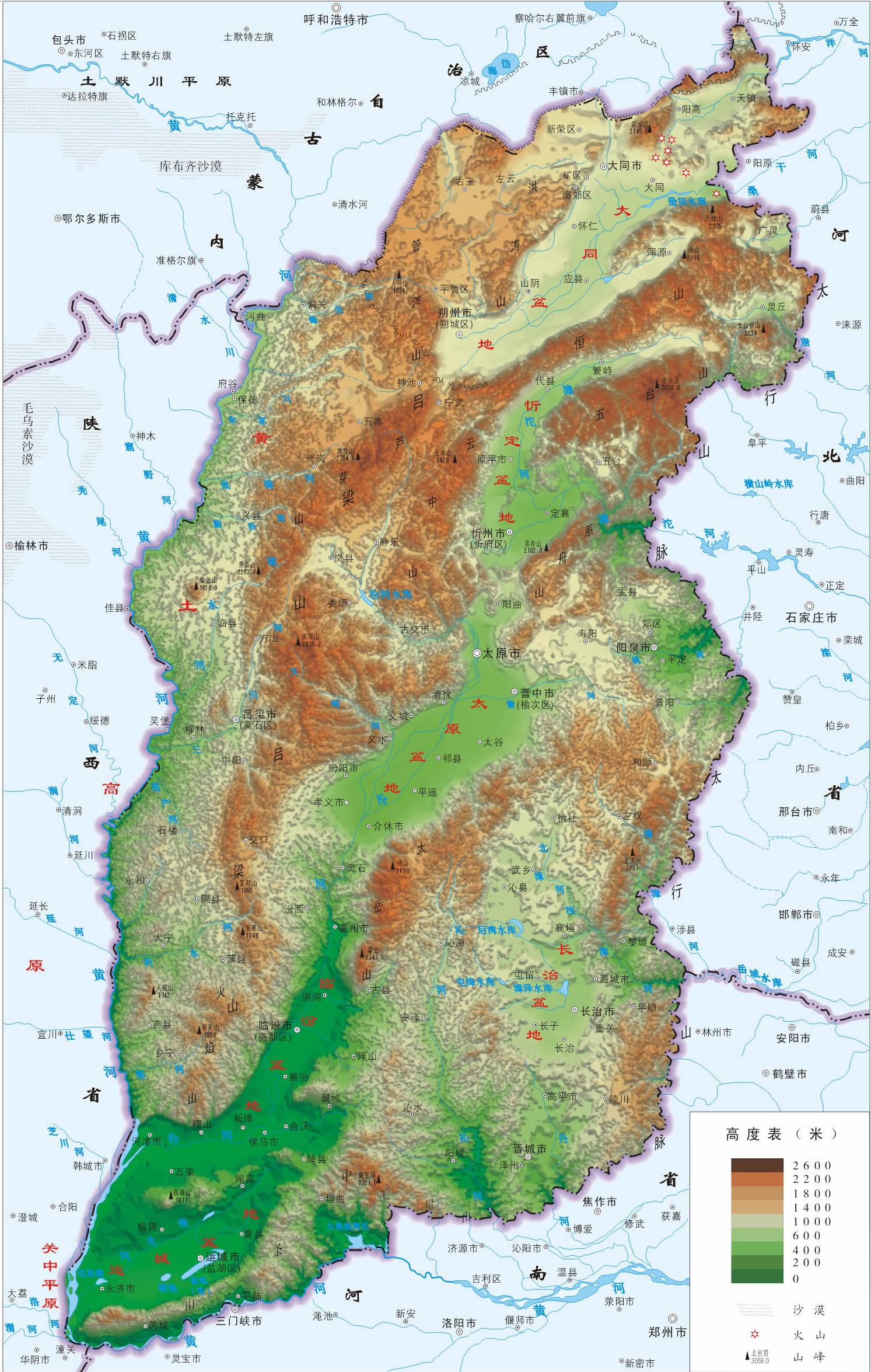 热点 第73页