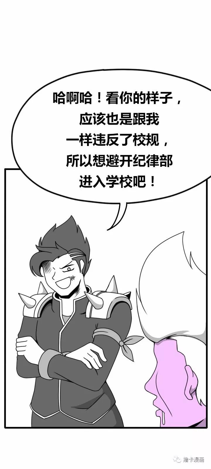 澳门 第76页