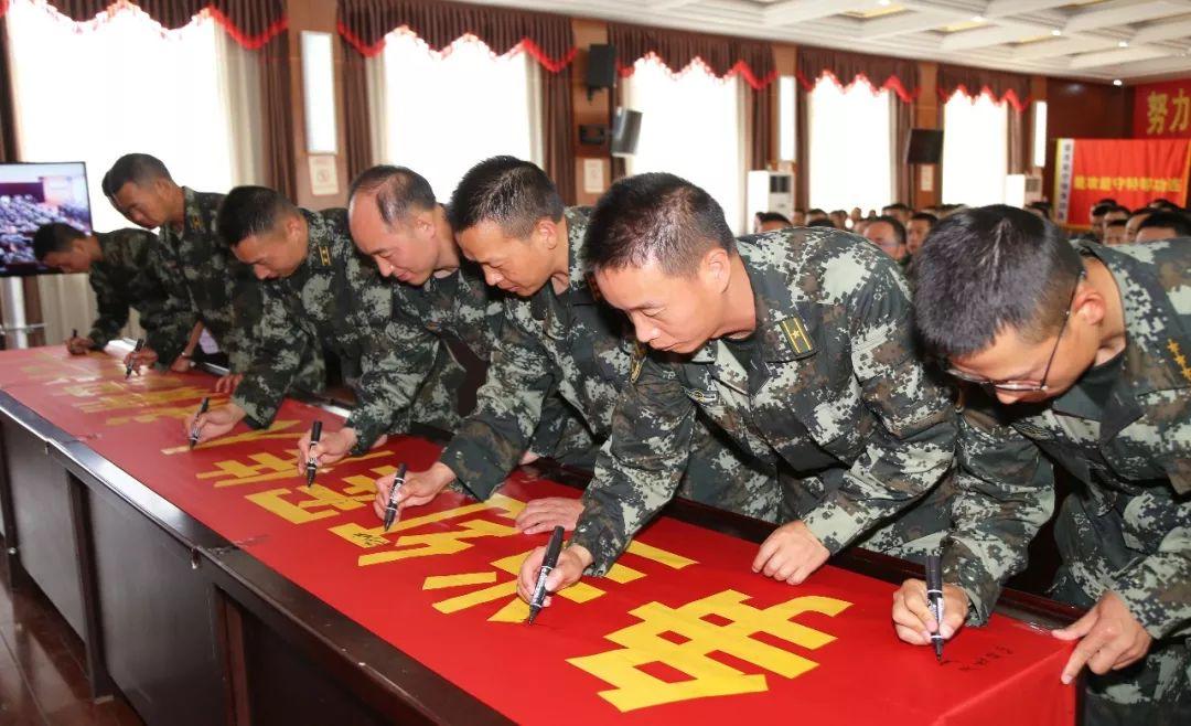 北京武警第十五支队简介，北京武警第十五支队概览