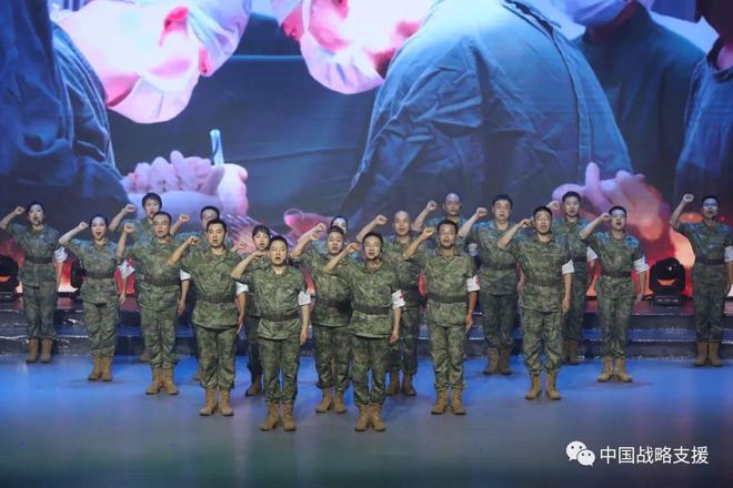 战略支援部队的主要战场探究，战略支援部队主要战场探究