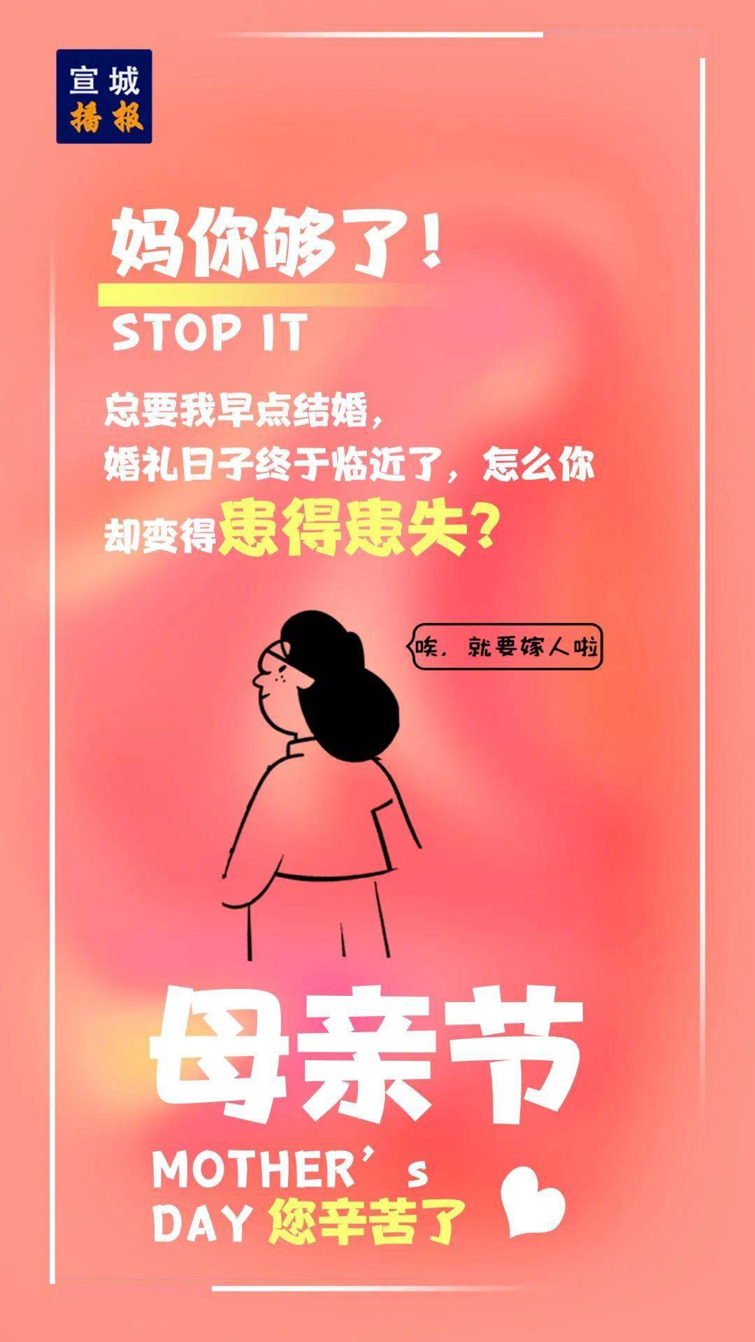 财经 第59页