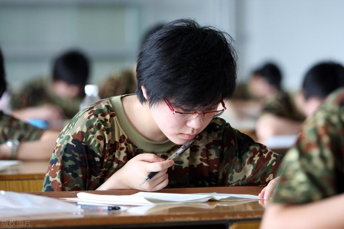 征兵眼睛度数要求及合格标准解析，征兵眼睛度数要求与合格标准详解