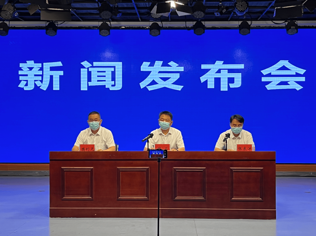 新闻发布会通报疫情防控最新进展与措施，疫情防控最新进展与措施新闻发布会通报摘要