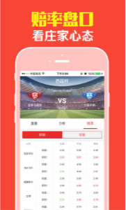 王中王一肖中铁一吗尾数，探寻背后的故事与意义，探寻王中王一肖中铁一尾数背后的故事与寓意