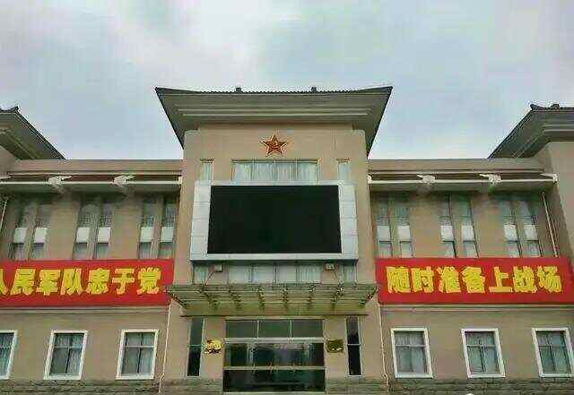 揭秘中国神秘的军事力量，揭秘中国陆军第12集团军总部地址，揭秘中国陆军第12集团军总部地址，探索中国神秘军事力量之所在