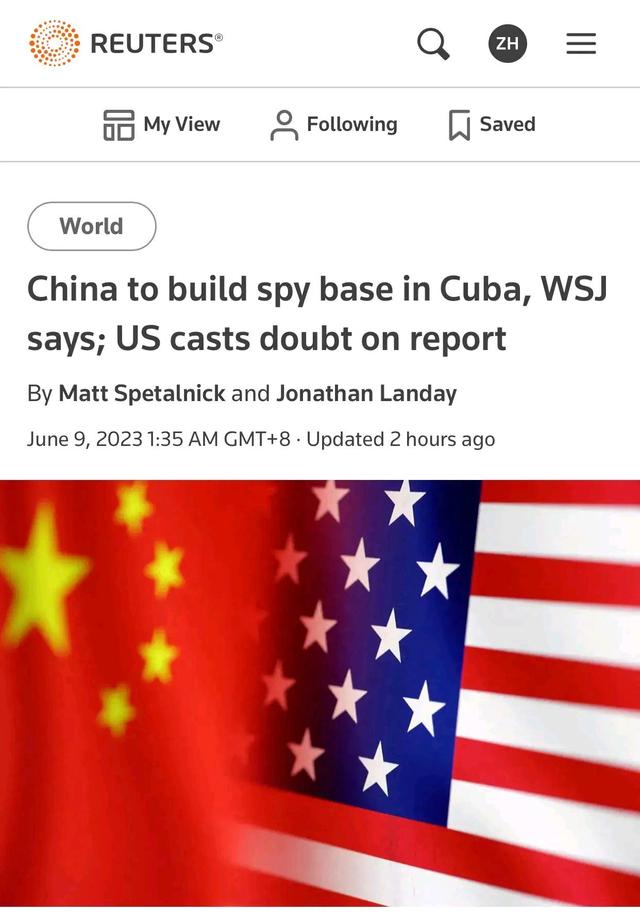 中国又传来五个最新消息，中国五大最新消息速递