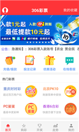 探索正版资料宝库，揭秘118图库大全的魅力所在，揭秘正版资料宝库，探索118图库大全的魅力之源