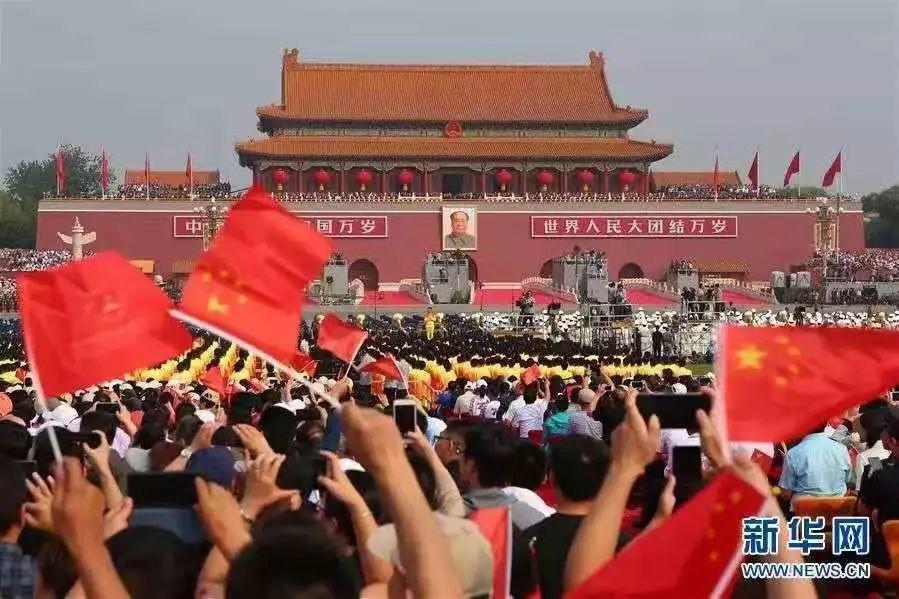 庆祝辉煌历程，成立七十周年阅兵式的壮丽画卷，庆祝辉煌历程，七十周年阅兵式的壮丽画卷