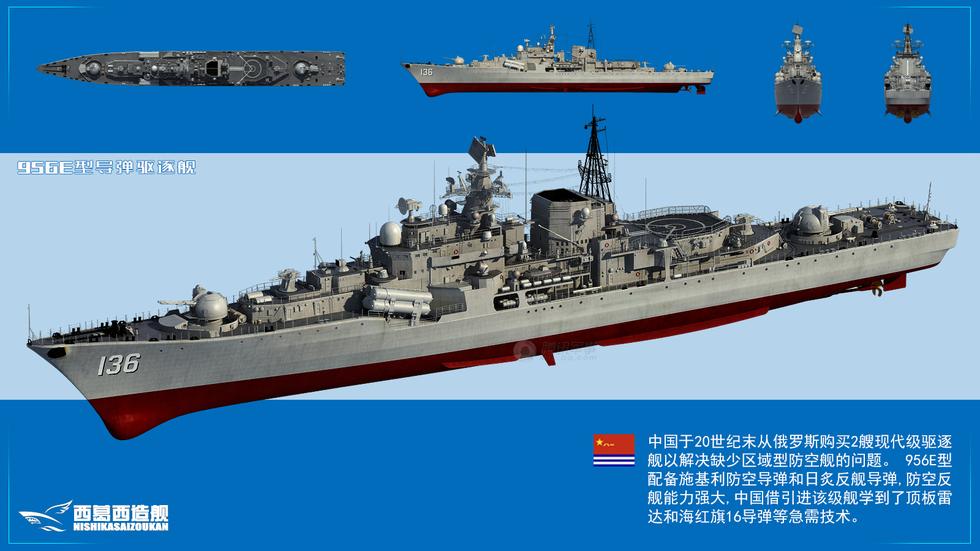军舰图片大全，探索大图画的世界，军舰图片大全，探索壮丽海洋的军舰世界