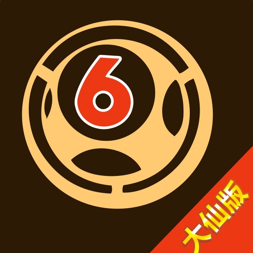 白小王中王中特一肖,探寻背后的故事与意义,探寻白小王中王中特一肖背后的故事与深层含义