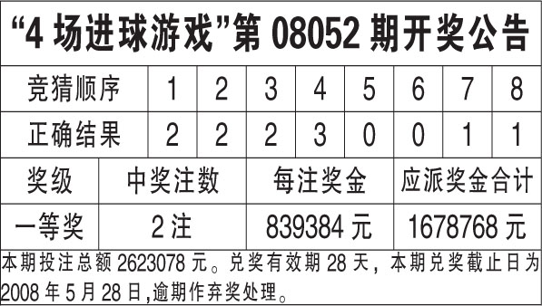 二四六香港资料期期难——深度解析与历史洞察，深度解析与历史洞察，香港期期难之二十四六香港资料