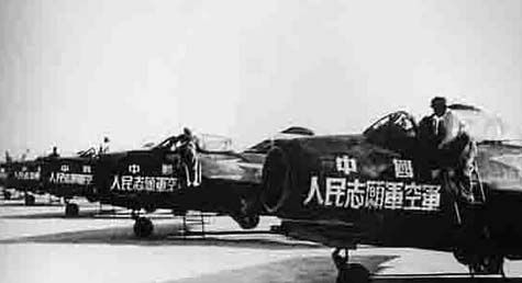 中国空军成立那一年，历史沿革与空军力量的发展，中国空军成立年份及空军力量发展历程概述