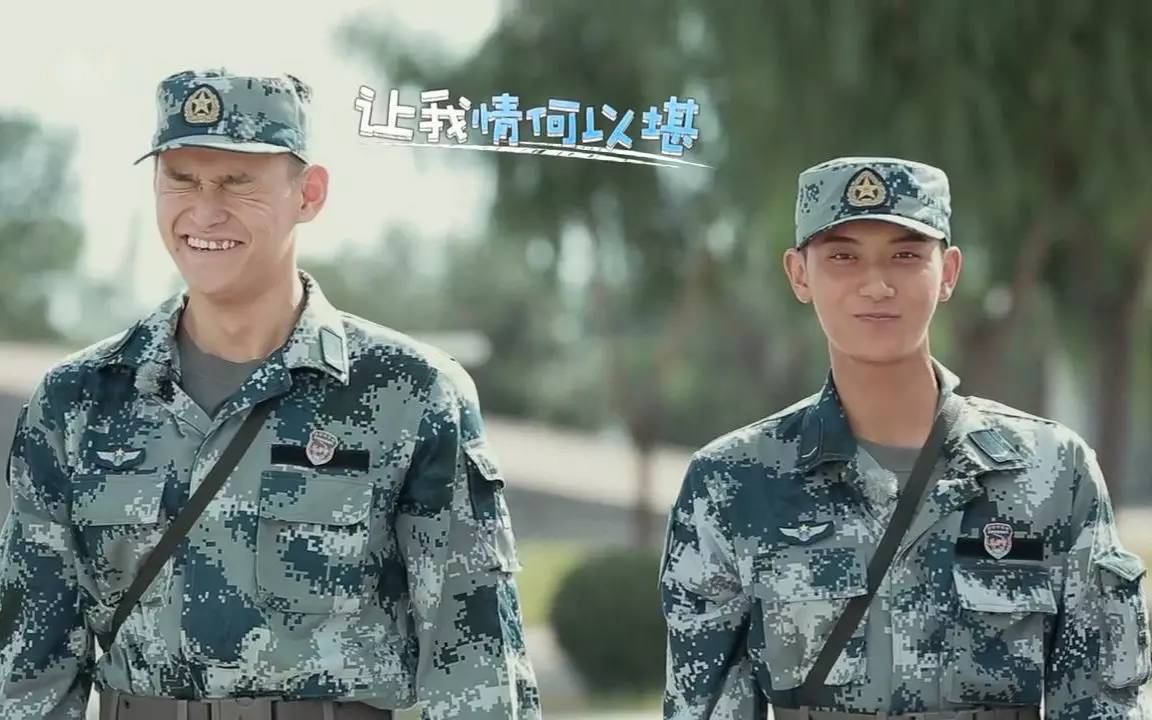 真正男子汉第二季队长，坚韧不拔的领导者形象塑造，真正男子汉第二季队长，坚韧不拔领导者形象深度塑造