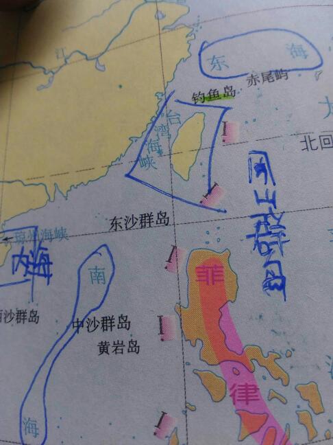 台湾，东海明珠还是南海璀璨之星？，台湾，东海明珠还是南海之星？