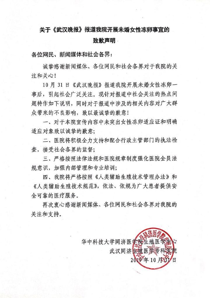 邀请专家发表科学研究范围的个人观点，探索学术自由与知识共享的新境界，专家观点邀请，探索学术自由与知识共享的新境界