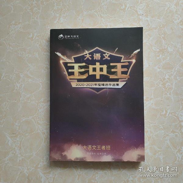 影响力探讨/深度解析