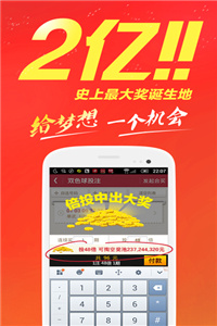 打开澳门全年正版资料，深度探索与理解，澳门全年正版资料深度解读与探索