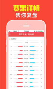 一肖规律破解，深度探索与解析，一肖规律破解，深度探索与解析揭秘