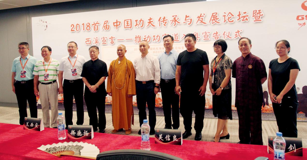 一码一肖王中王论坛，探索与解析，一码一肖王中王论坛，深度探索与解析