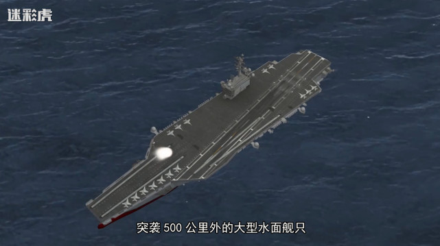 澳门 第58页