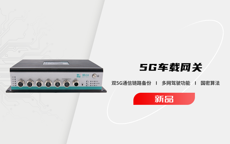 美言网关的重要性及其影响，美言网关的重要性及其深远影响