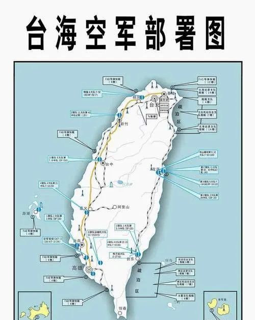 新台海危机，未来的挑战与应对之道（2024年展望），新台海危机展望2024，挑战与应对之道