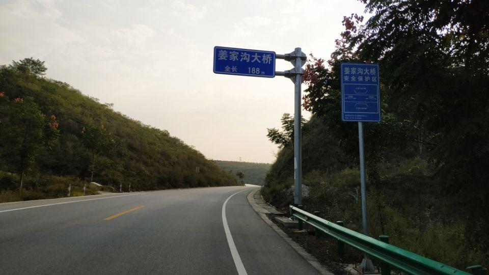 热点 第52页